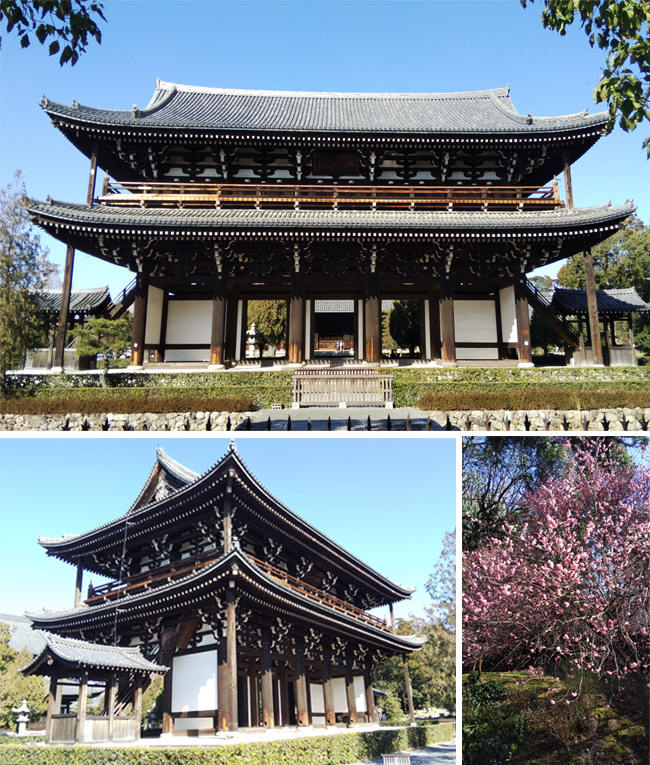 「東福寺本坊庭園」