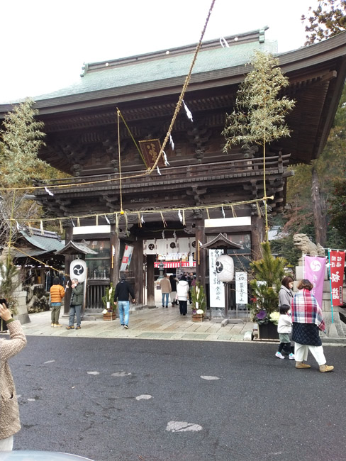 あけましておめでとうございます🎍